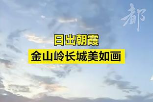 第三节15分4助攻掀起反攻！哈登14中7拿下21分5板9助 仅1次失误